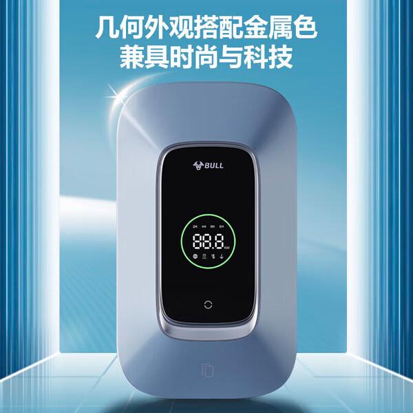 公牛11KW乐享款充电桩好用吗？快速充电与多重安全保护为你的爱车护航！-有驾