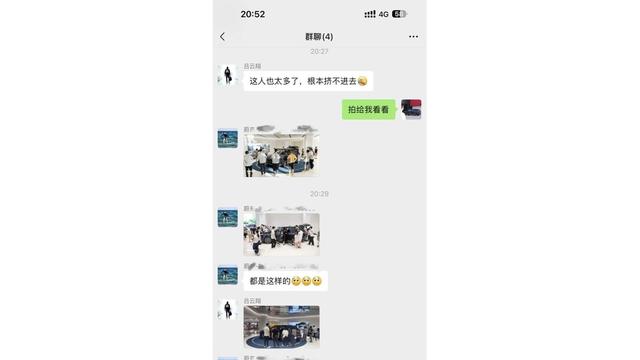 我悟了，买蔚来不是消费，是在修仙-有驾