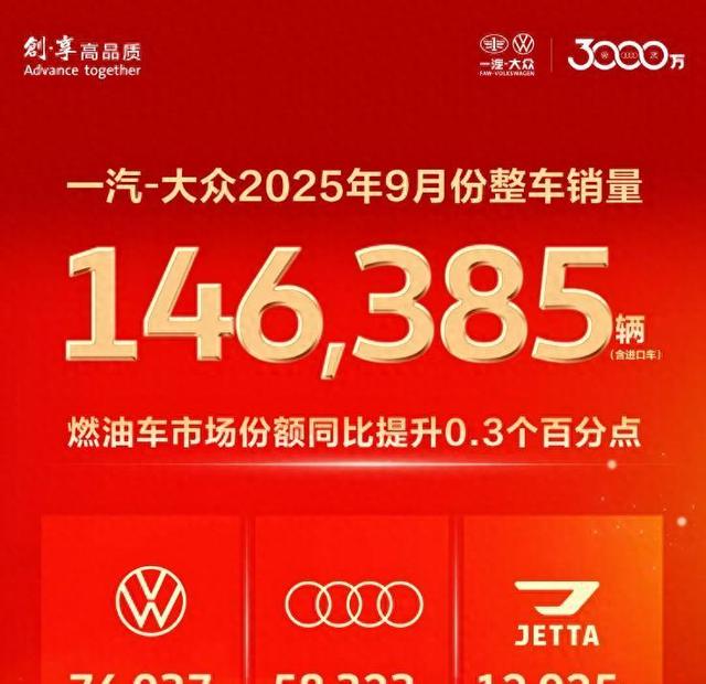 花了3个月才发现，老张那台揽境第三排座