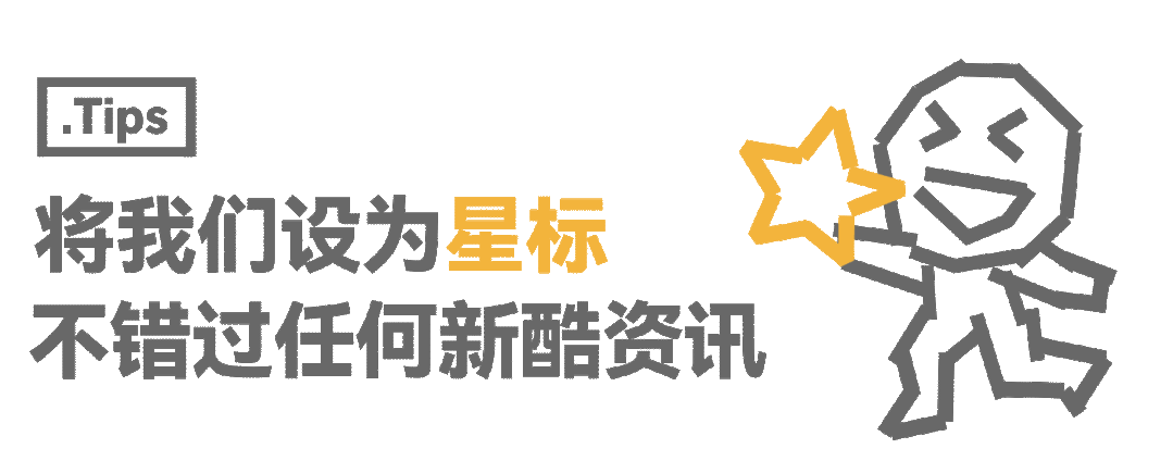 iPhone 6 设计师操刀，法拉利可能要造出史