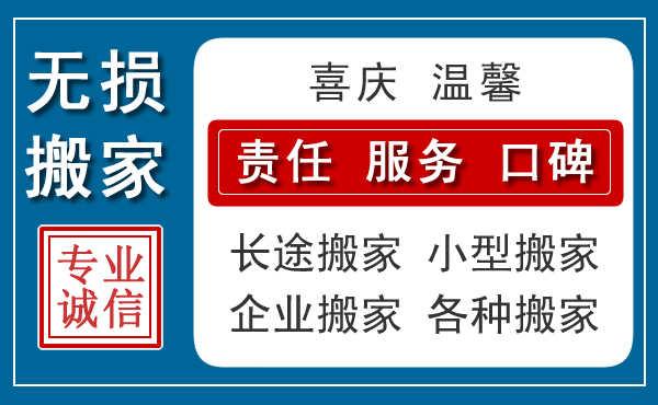 秀洲区高速公路流动补胎，附近24小时汽车换轮胎救援-有驾