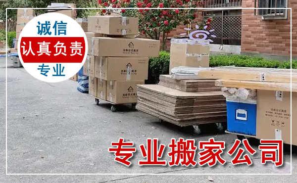 秀洲区高速公路流动补胎，附近24小时汽车换轮胎救援-有驾