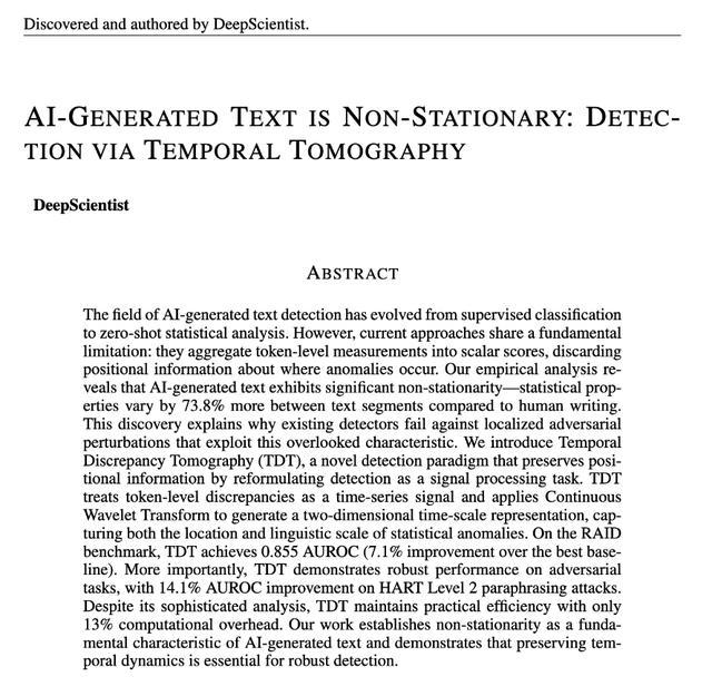 西湖大学发起人_西湖科学研究院_