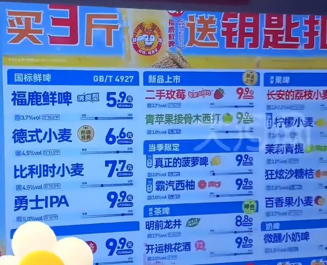 京东回应造车；26年国考应届硕博年龄放宽到43周岁以下丨邦早报__京东回应造车；26年国考应届硕博年龄放宽到43周岁以下丨邦早报