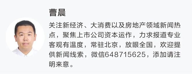 停牌估值规则__股票筹划收购停牌