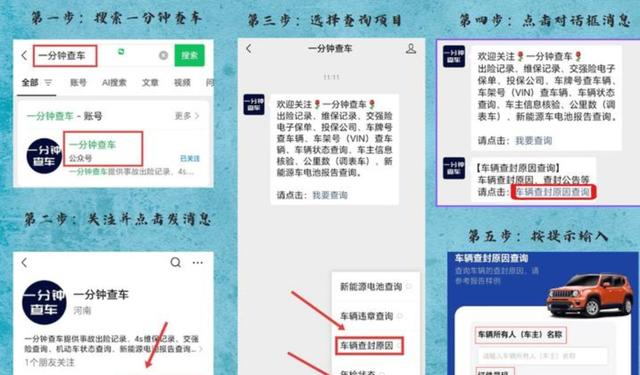 谁懂啊！以前新车上牌要早起排队、抱一堆纸质材料，现在11月起全国都能“躺平办”，线上选号投保号牌邮寄到家，办理速度快又便利-有驾