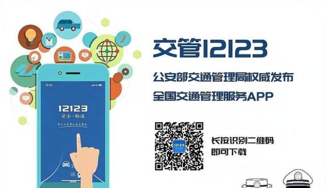 谁懂啊！以前新车上牌要早起排队、抱一堆纸质材料，现在11月起全国都能“躺平办”，线上选号投保号牌邮寄到家，办理速度快又便利-有驾