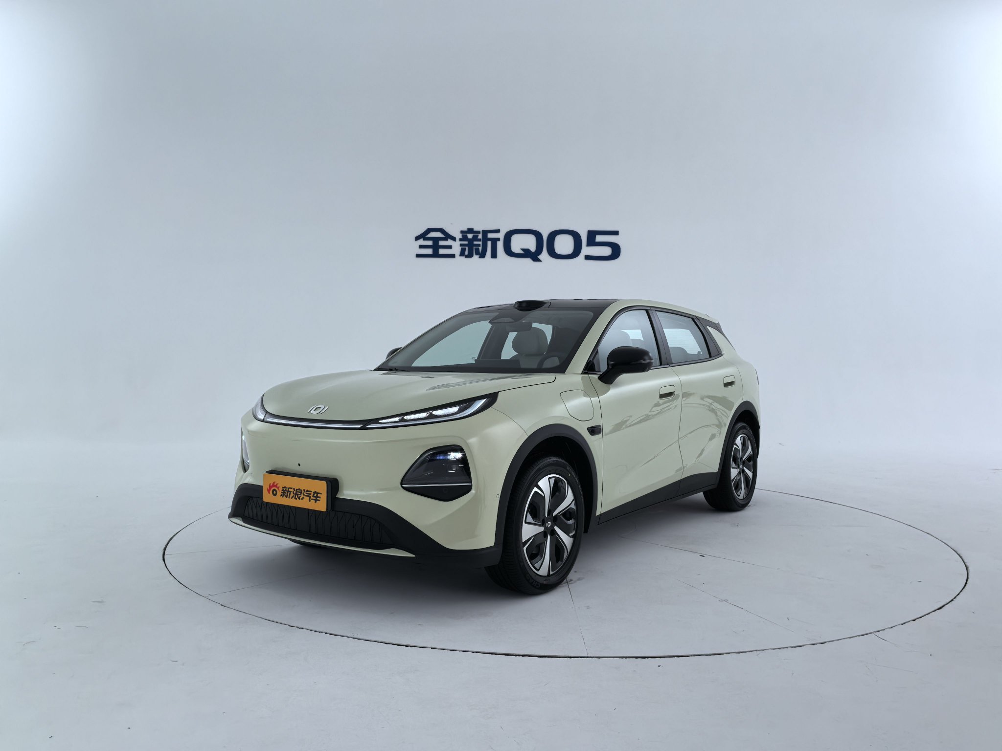 纯电动力 长安启源全新Q05开启盲订