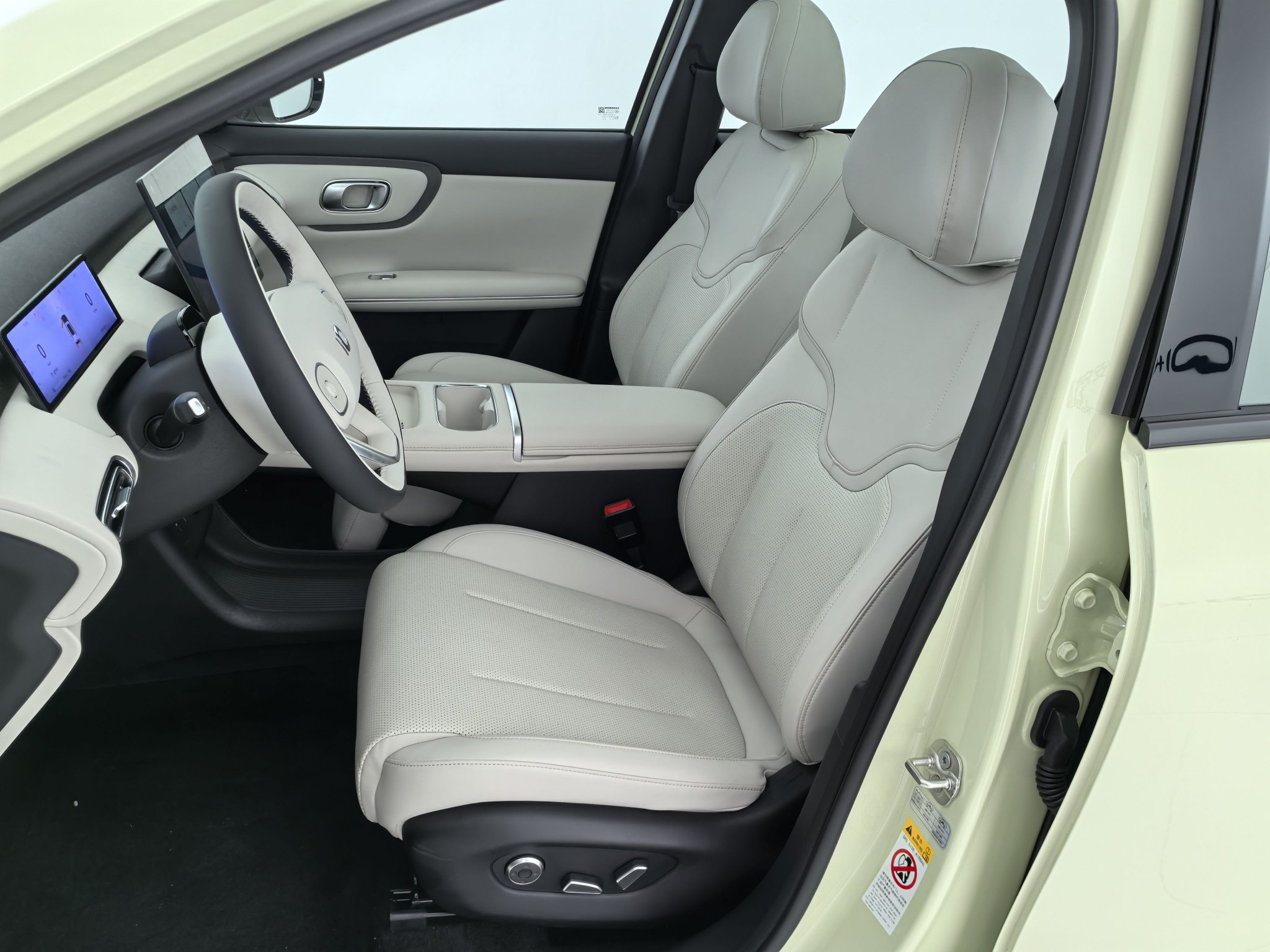 纯电动力 长安启源全新Q05开启盲订