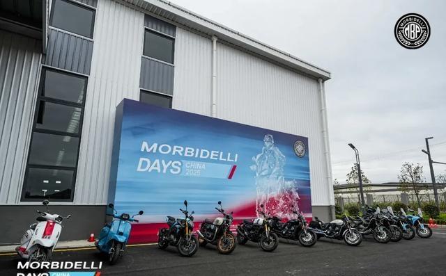 本田、豪爵你们害怕不！？这家摩企终于要发力了！你期待不？-有驾