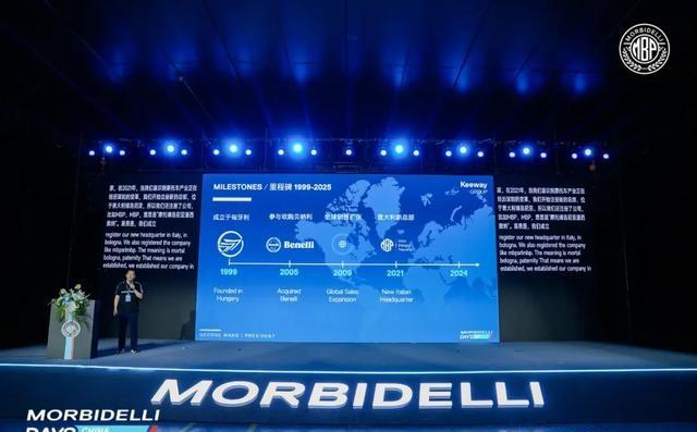 本田、豪爵你们害怕不！？这家摩企终于要发力了！你期待不？-有驾