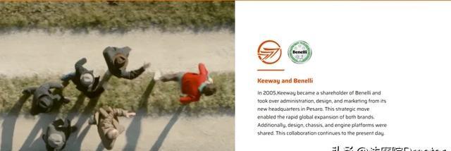 本田、豪爵你们害怕不！？这家摩企终于要发力了！你期待不？-有驾