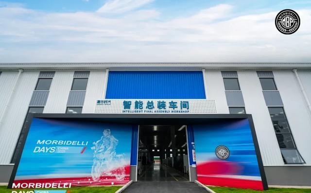 本田、豪爵你们害怕不！？这家摩企终于要发力了！你期待不？-有驾