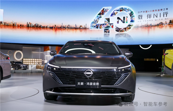 日产手机解锁__日产恢复出厂设置密码是多少