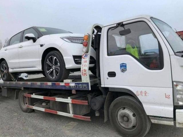 辽宁省全天候24小时汽车紧急救援服务-有驾