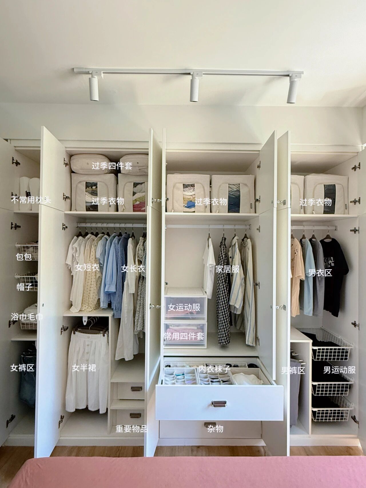 _被年轻人家的“家务减半”设计惊呆了！换个思路，家里就井井有条_被年轻人家的“家务减半”设计惊呆了！换个思路，家里就井井有条