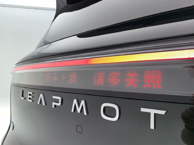 实拍零跑D19 重塑豪华新能源旗舰SUV新格局