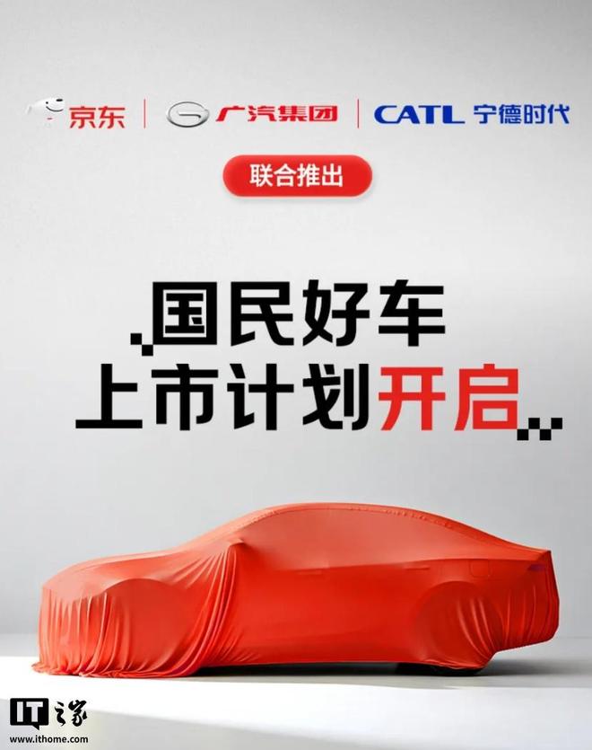 京东拍卖网司法拍卖车__京东拍卖汽车