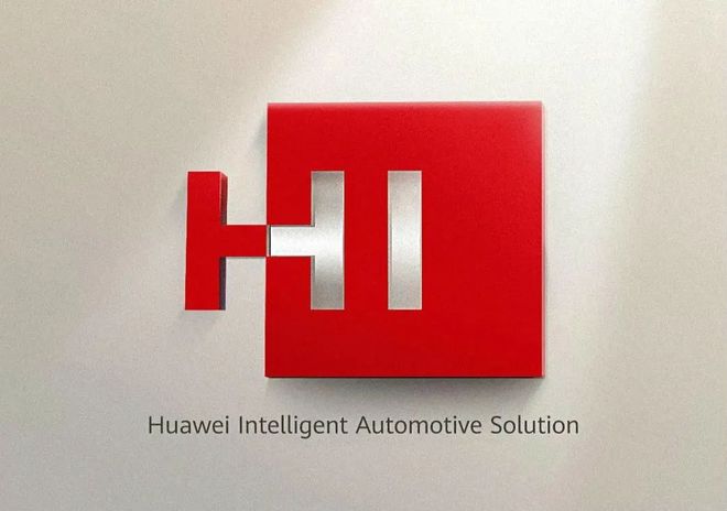 华为跟广汽搞了个启境，它跟“界字辈”有啥区别啊？_华为跟广汽搞了个启境，它跟“界字辈”有啥区别啊？_