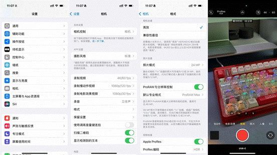固态硬盘对视频制作有提升吗_固态硬盘存储视频_