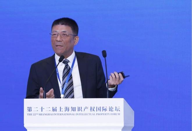 知识产权论坛2020_知识产权上地论坛_