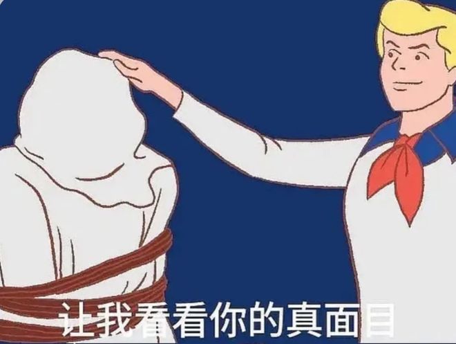 好,说到这,是不是感觉小红书的二手交易要起飞了,闲鱼要睡不着觉了?__好,说到这,是不是感觉小红书的二手交易要起飞了,闲鱼要睡不着觉了?