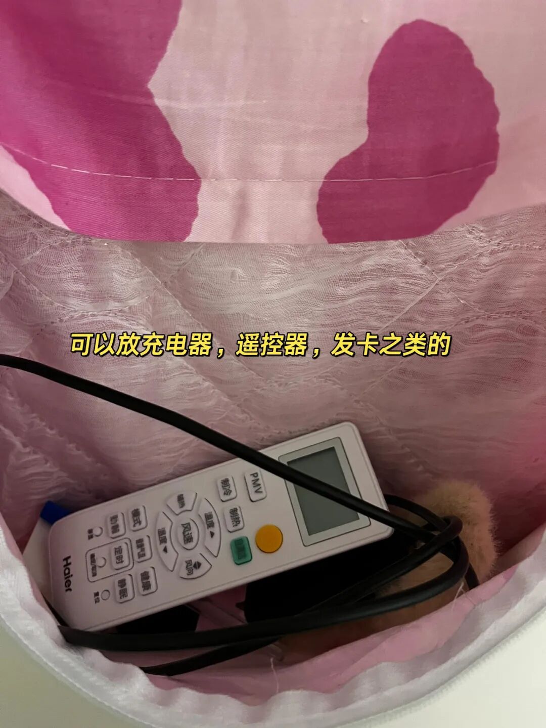 手机两年一换浪费吗_换下的汽车电瓶妙用_