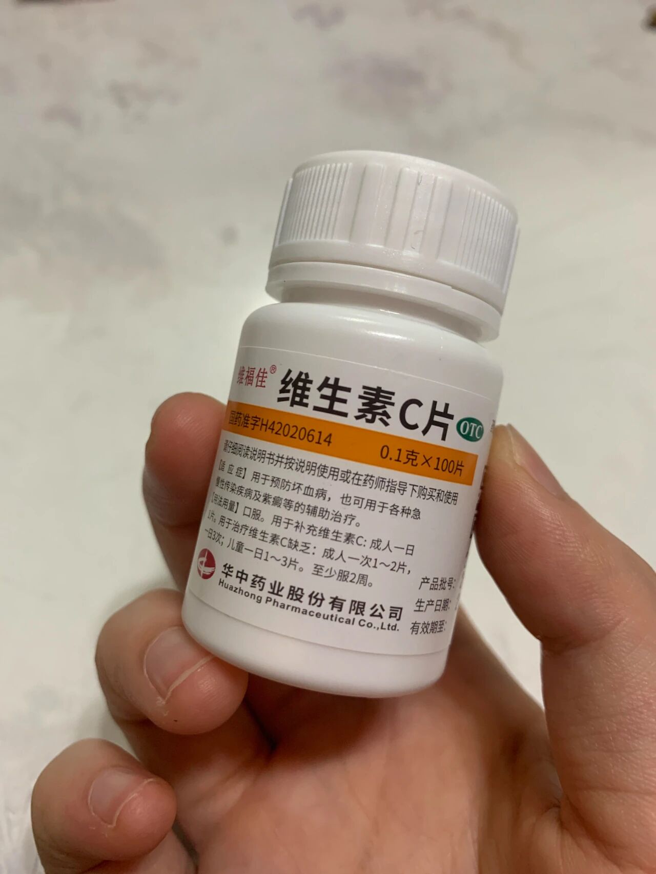 果然还是年轻人脑子好使！“过期物品”换个思路用，居然更好用_果然还是年轻人脑子好使！“过期物品”换个思路用，居然更好用_