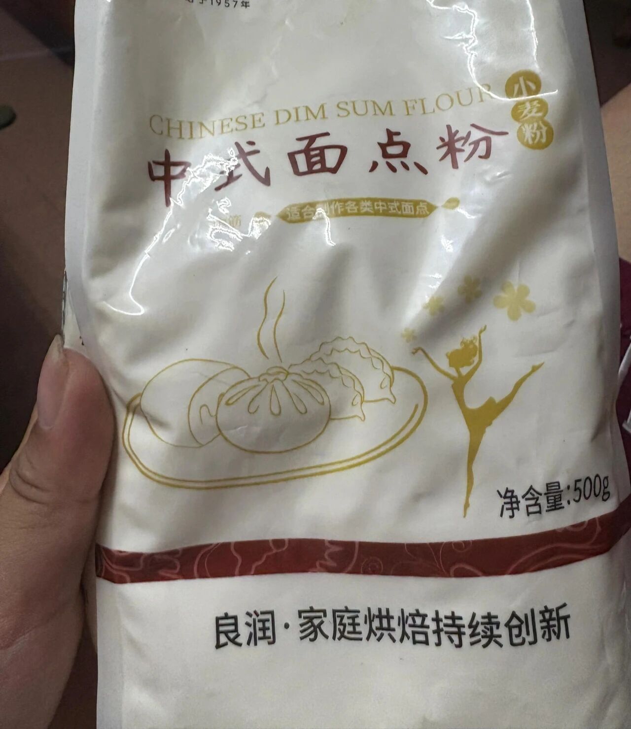 果然还是年轻人脑子好使！“过期物品”换个思路用，居然更好用__果然还是年轻人脑子好使！“过期物品”换个思路用，居然更好用