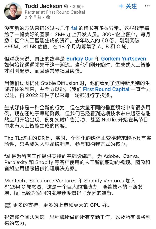 估值大涨__估值大涨暗示什么