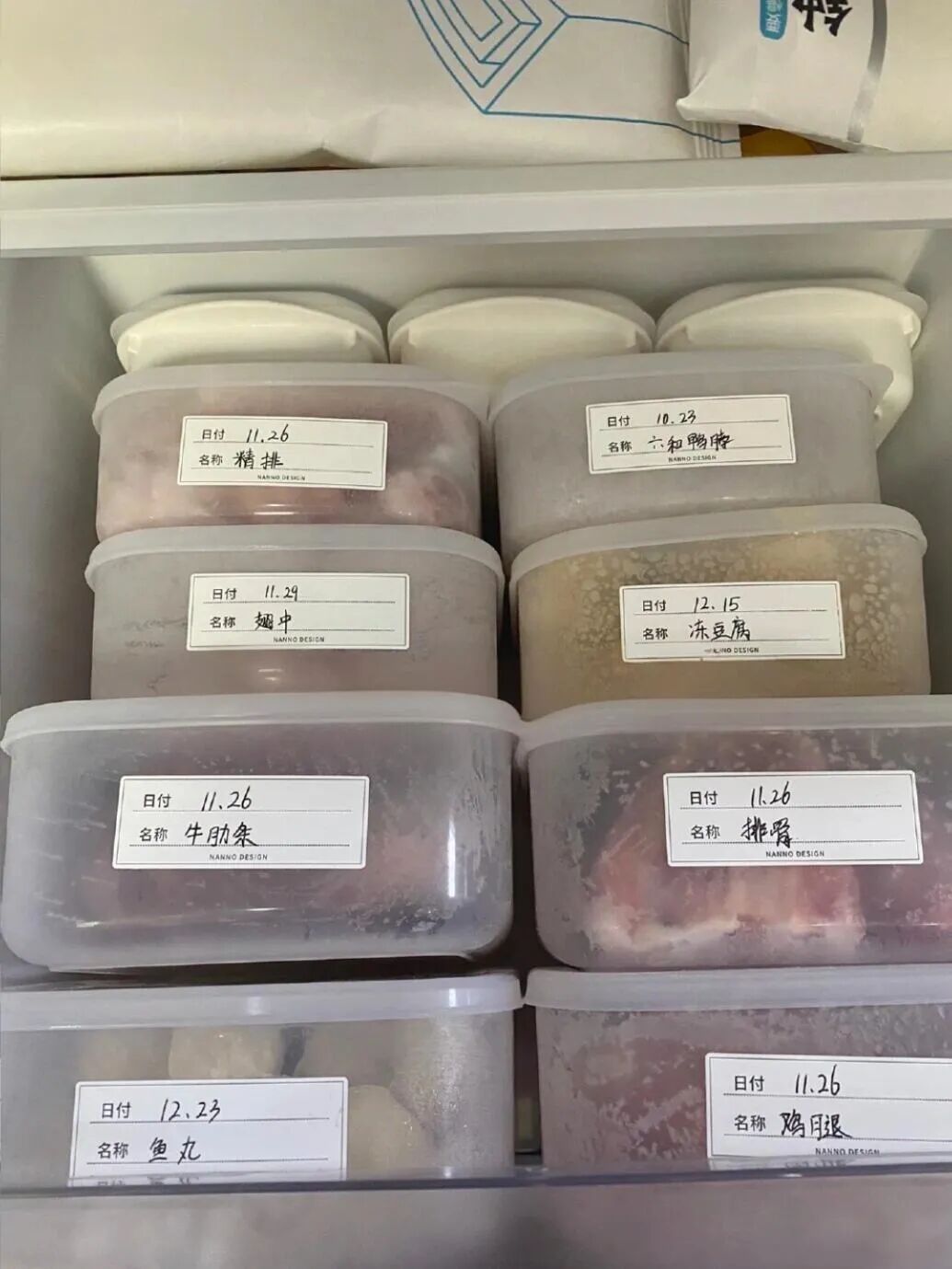 消费降级后，才明白老妈的“生活方式”有多省心，家务直接少一半_消费降级后，才明白老妈的“生活方式”有多省心，家务直接少一半_