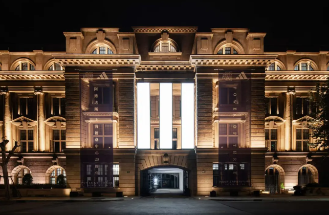 _阿迪达斯代工厂是什么意思_阿迪达斯全球代工厂