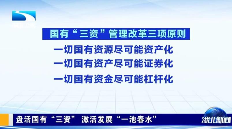 上海股市怎么样_股市效应_