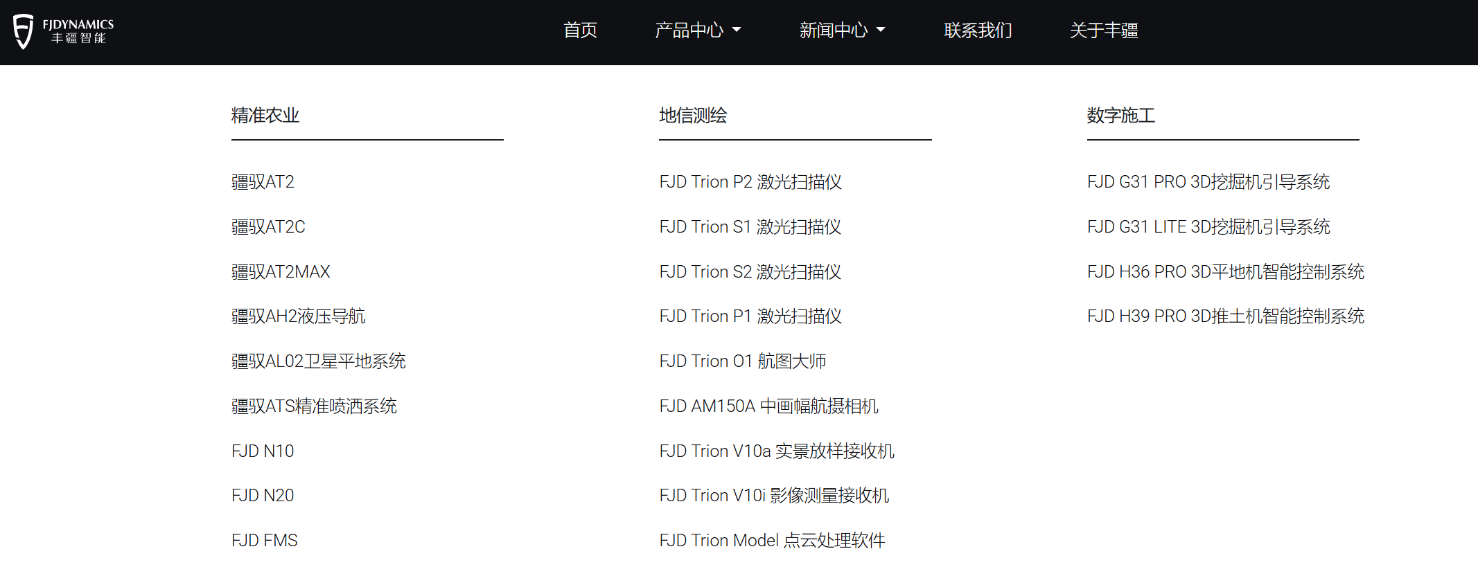 _农业机器人股票_港股工业机器人