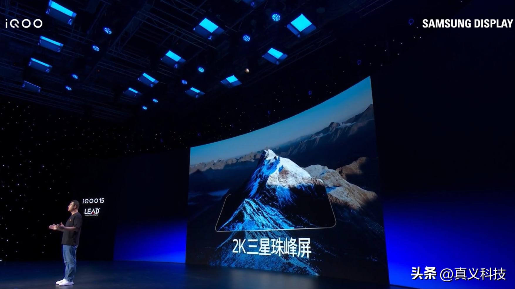 iQOO15竟活成了一加15最想成为的样子？蓝厂虎儿战斗力究竟有多强_iQOO15竟活成了一加15最想成为的样子？蓝厂虎儿战斗力究竟有多强_