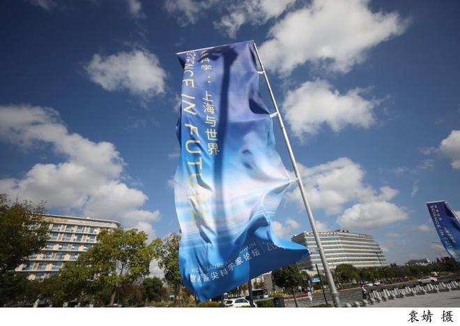 科学天团连续8年共赴“上海之约”，顶科论坛诠释创新“共享代码”_科学天团连续8年共赴“上海之约”，顶科论坛诠释创新“共享代码”_