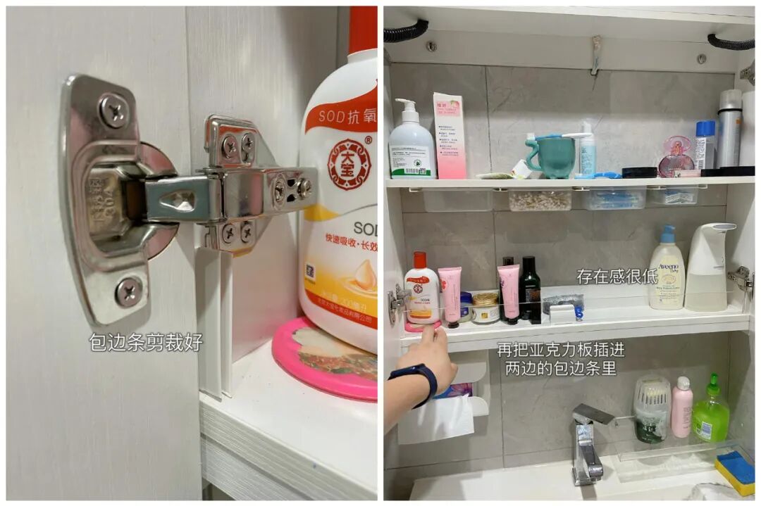 _收纳教程_收纳diy