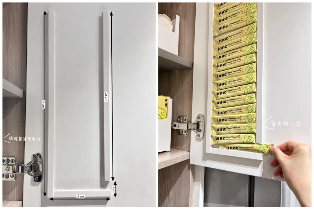 收纳diy__收纳教程