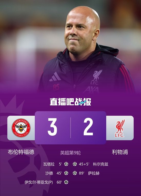 利物浦对沃德福德_利物浦球星福勒_