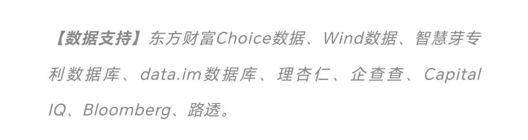 _公牛集团股票分红_公牛2021分红