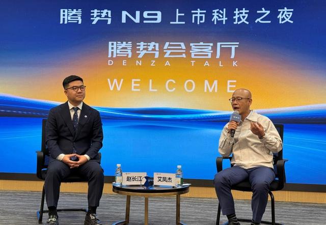 赵长江官宣离职比亚迪！入职16年，当年比亚迪最年轻销售总经理-有驾