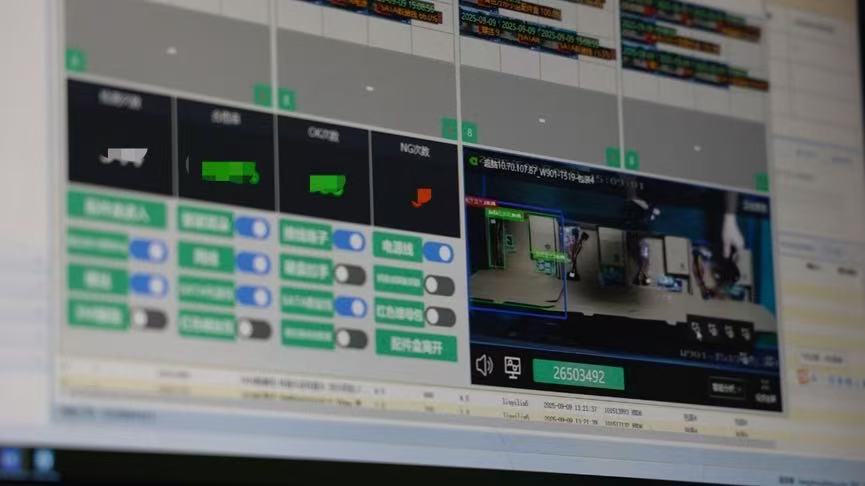 海康威视生命周期_海康威视是周期股吗_