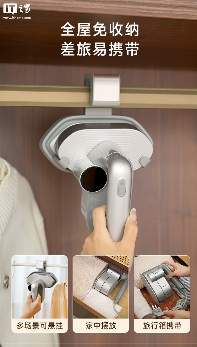 _蒸汽烫衣服技巧视频_蒸汽烫衣服对人有害吗