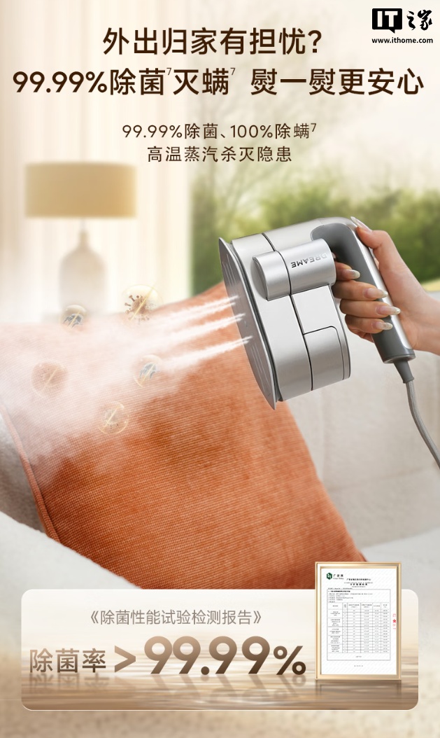 _蒸汽烫衣服技巧视频_蒸汽烫衣服对人有害吗