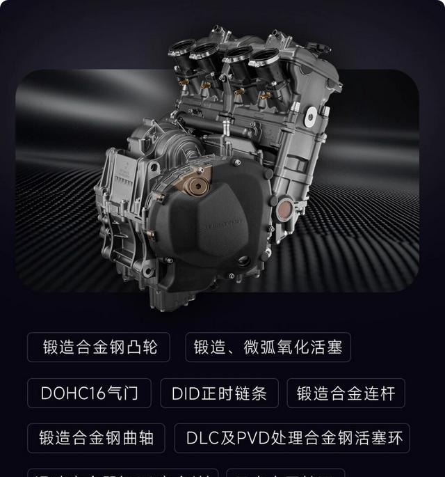 QJ摩托六车齐发！17999元起，四缸街车自动挡来袭-有驾