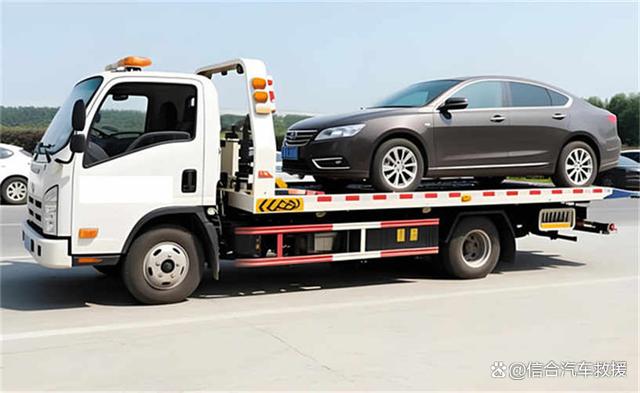 成都汽车送油，附近24小时道路救援流动加油救援-有驾