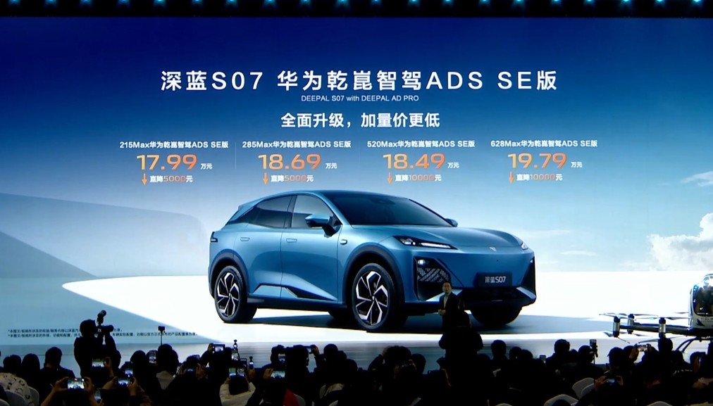 有钱人专属？这家车企表示不同意！__有钱人专属？这家车企表示不同意！