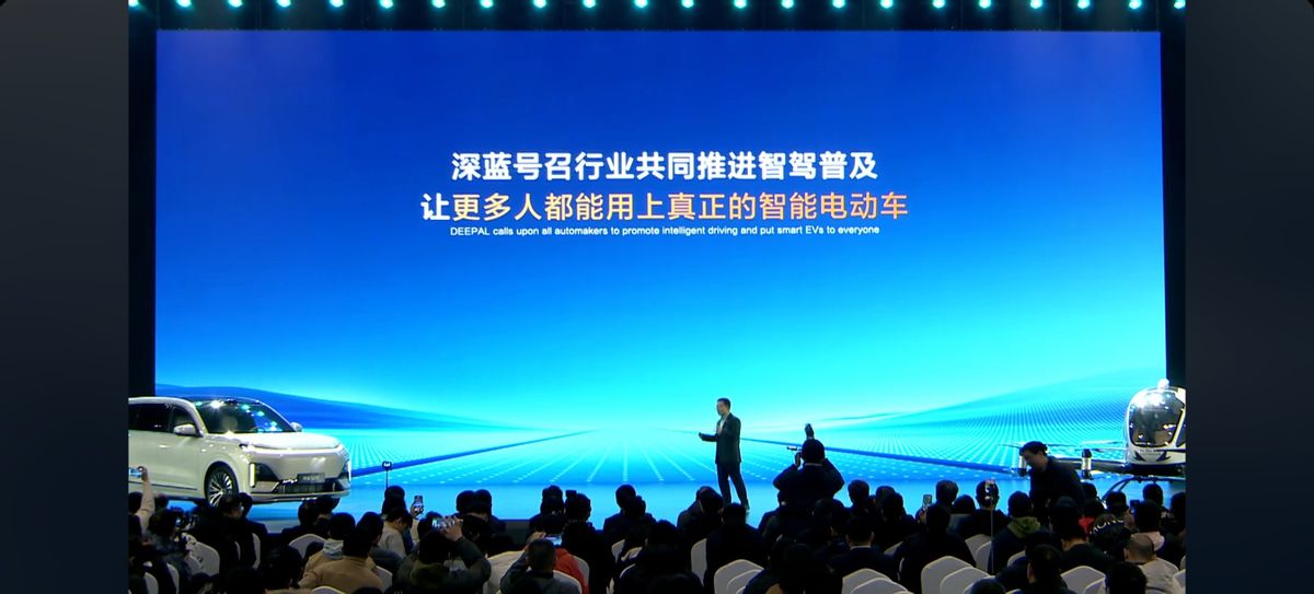 有钱人专属？这家车企表示不同意！__有钱人专属？这家车企表示不同意！