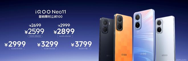 _国产屏和原屏区别_国产屏x