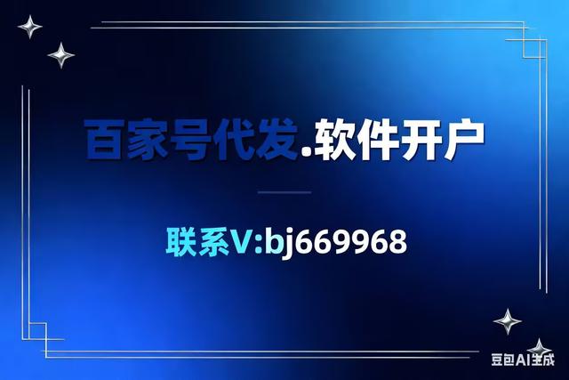 苍南到天长客车大巴：贴心服务暖人心-有驾